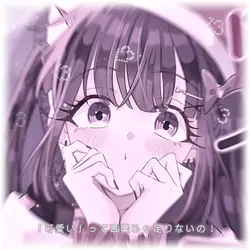 「可愛い」って言葉じゃ足りないの!