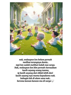 anksurgaygdirindukan