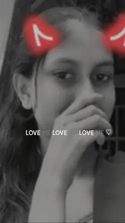 Love me