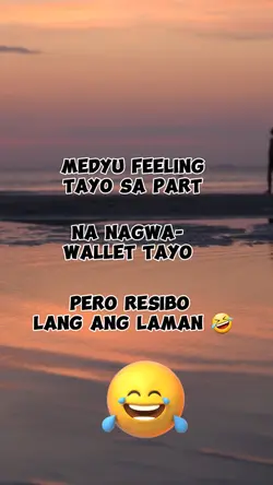 Resibo ang Laman 
