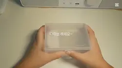 여자애한테 한마디 해주세요ㅠㅠㅠㅠㅠㅠ
