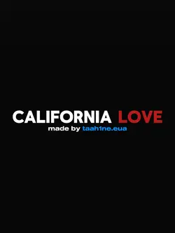 California Love 