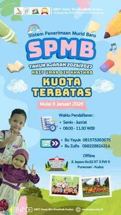 SPMB
