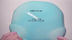보정법 1탄