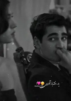 در قدمات بمیرم 🫠💞