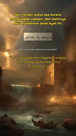 Ma wadda'aka rabbuka