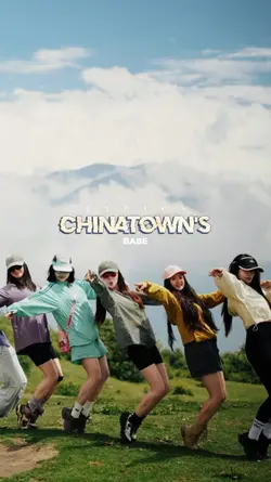 Chinatown | Lyrics