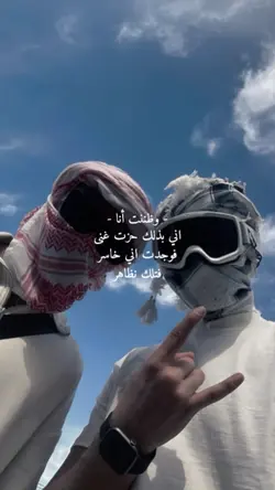 Kun anta