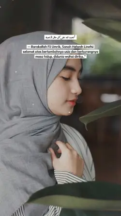 sanah helwah Linafsi