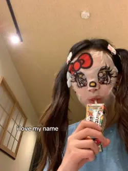 i love my name, bc