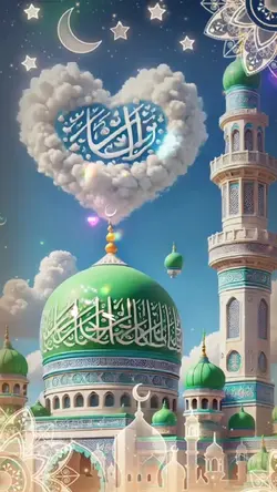 Ramadhan Sebntar lg