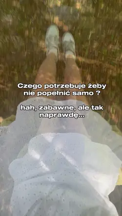 🤷♀️