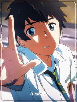 YOUR NAME