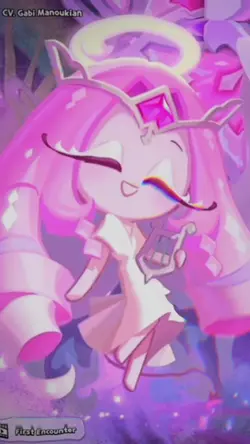 Eternal sugar 💗 🪽