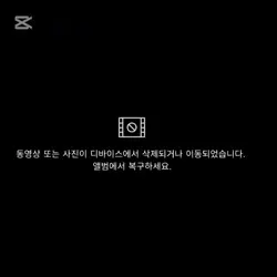 ㅁㄹ