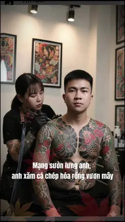 Hình Xăm Của Anh l