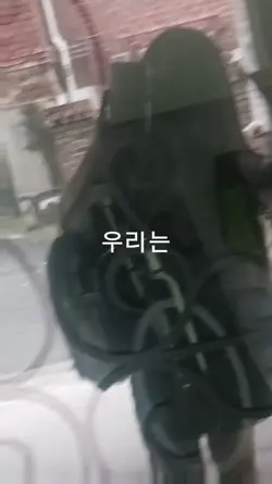 우리는 몇번이든 분명
