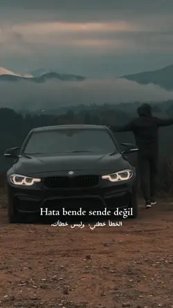 Trend Akım 🖤