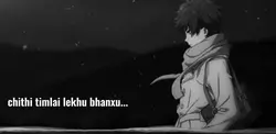 arpan