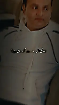 Poetry