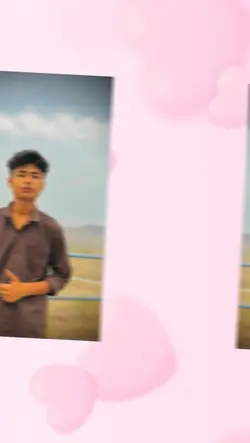 couple song 