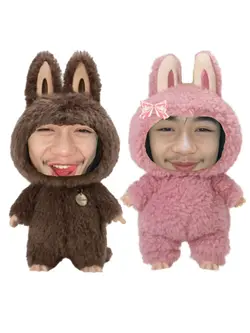 boneka ambalabu