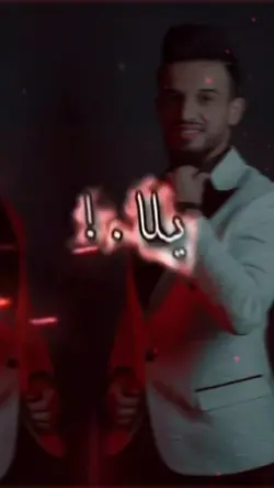 عــــــــتُـــــــبّ