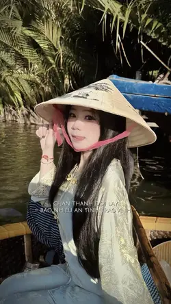 Xin Má Rước Dâu