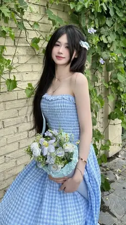 A ơi