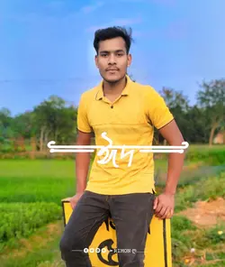 ঈদ মোবারক 