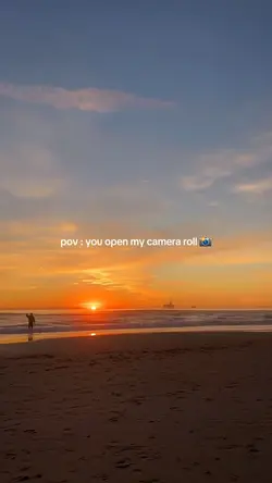 you open my camera