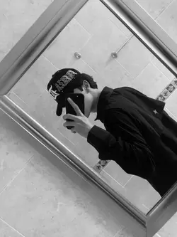 guapo