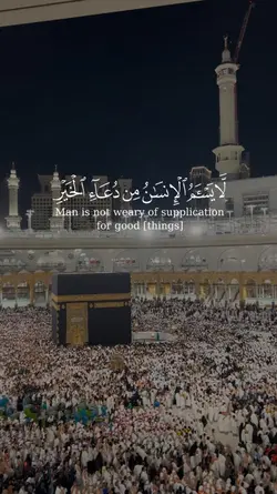 #ماهر_المعيقلي 