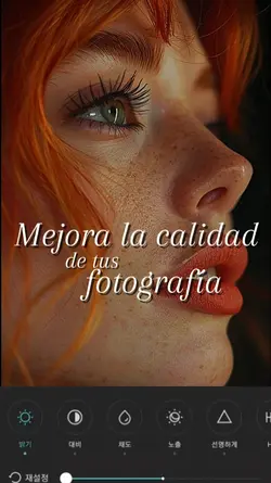 Mejora la calidad 
