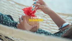 Summer 2025