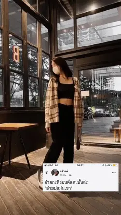 😐