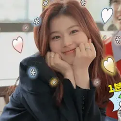 sana 2019