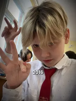 2016 vs 2026