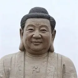 神人間