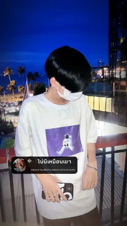 ไม่มีเหมือนเขา 1รูป