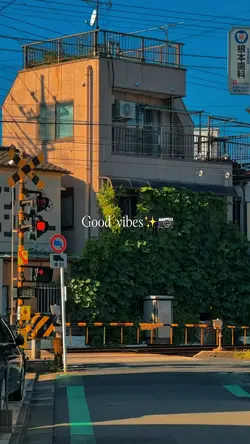 Good|Vibes