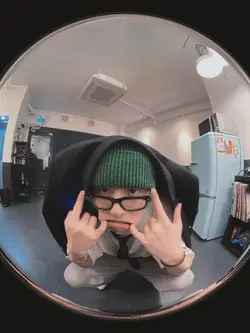 Aesthetic Fisheye
