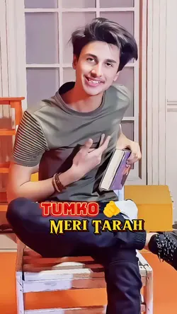 Tumko Meri Tarah 