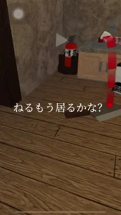 無断使用禁止