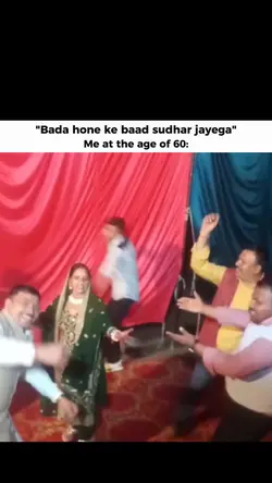 Haryanvi Meme 