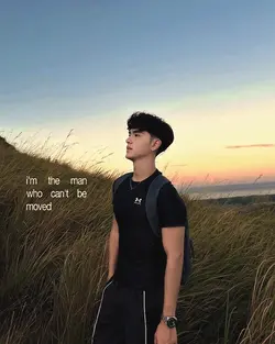 the man who can't be