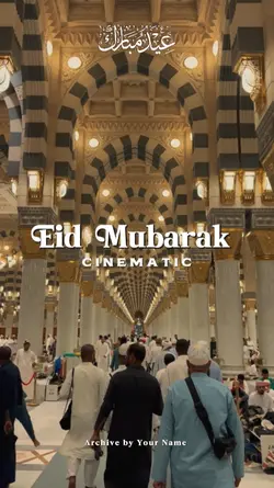 Eid Mubarak 