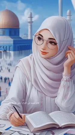 Arabic song