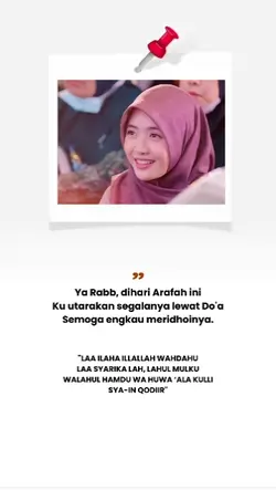 Doa malam arofah