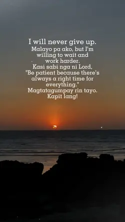 I will never give up
